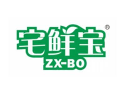 宅鲜宝