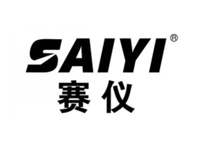 赛仪