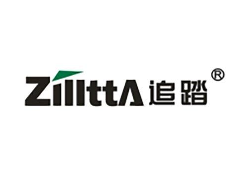 追踏