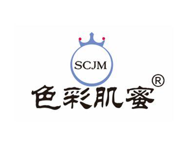 色彩肌蜜