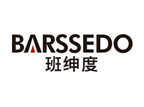 班绅度