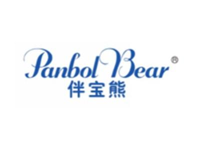 伴宝熊