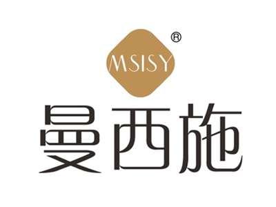曼西施