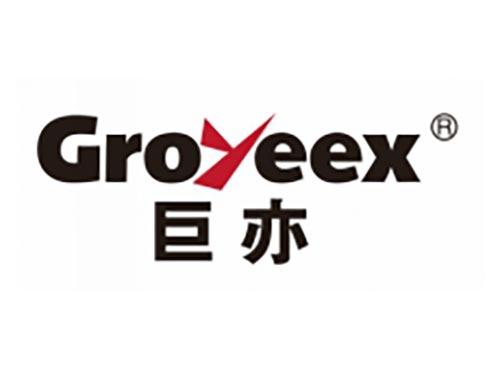巨亦