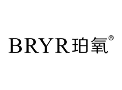 珀氧
