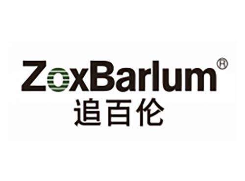 追百伦