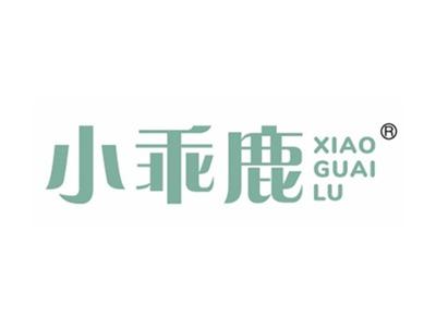 小乖鹿