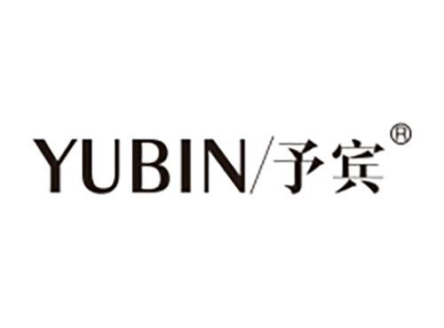予宾