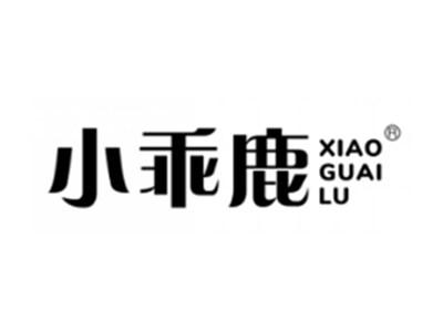 小乖鹿