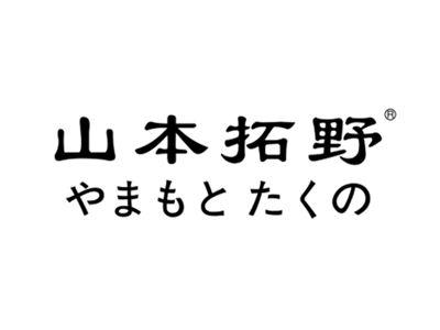 山本拓野