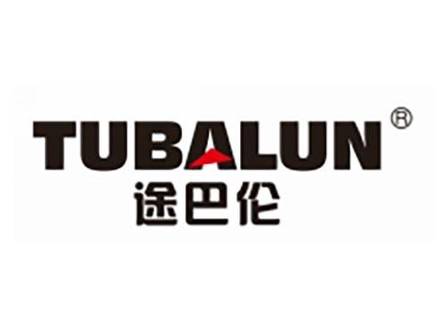 途巴伦