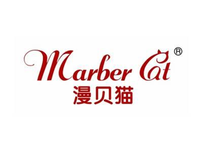 漫贝猫