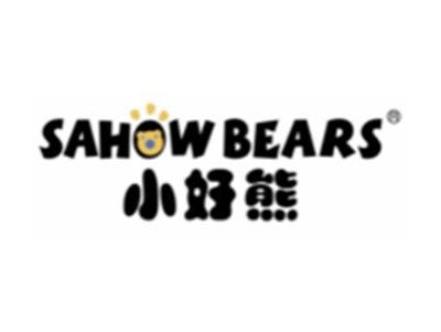 小好熊