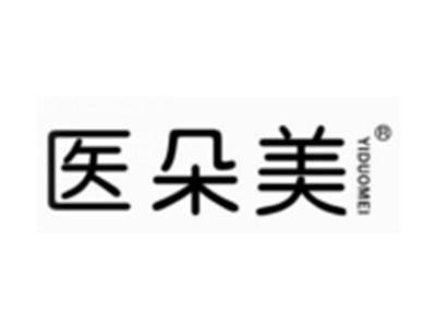 医朵美