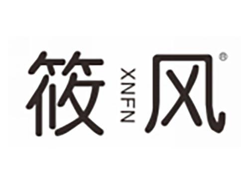 筱风