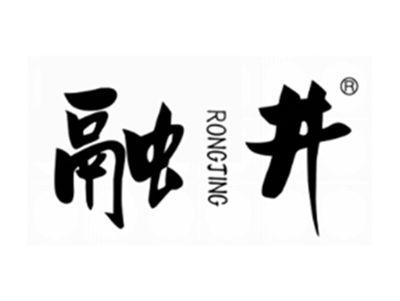 奢都