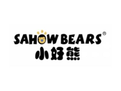 小好熊