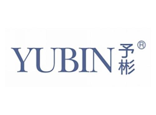 予彬