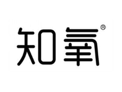 知氧