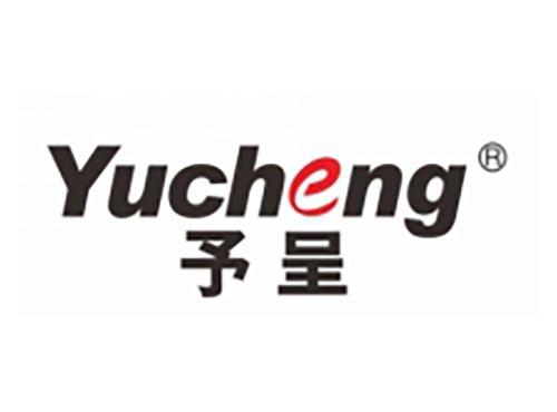 予呈