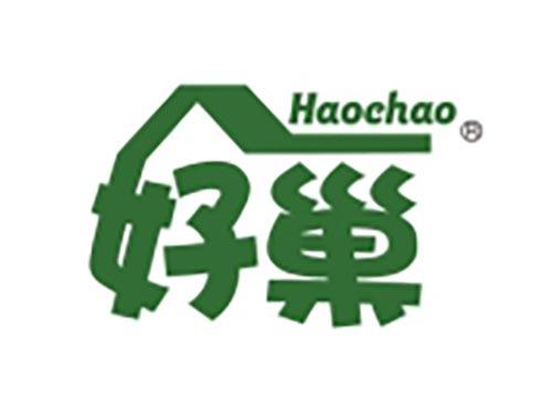 好巢