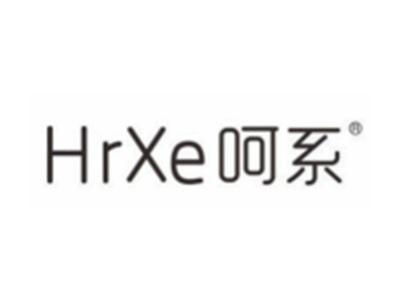 呵系