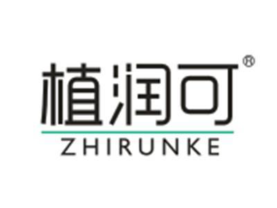 植润可