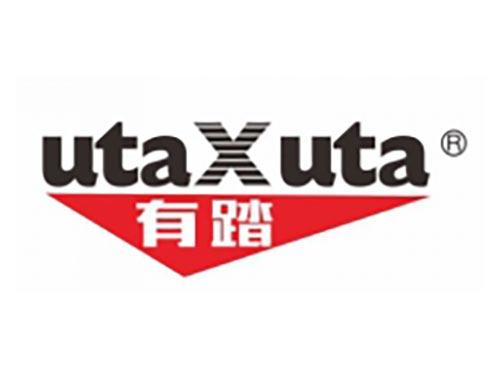 有踏