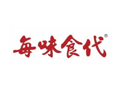 每味食代