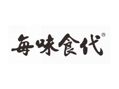 每味食代