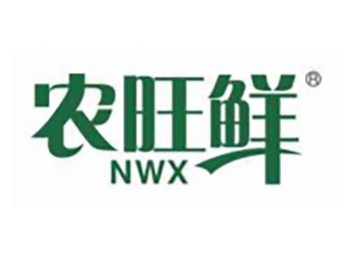 农旺鲜