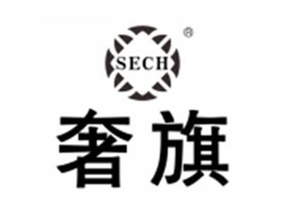 奢旗