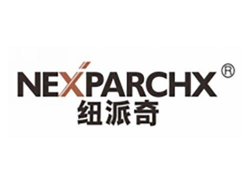 纽乐奇