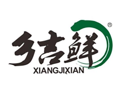 乡吉鲜