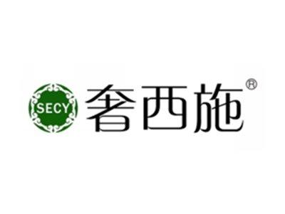 奢西施