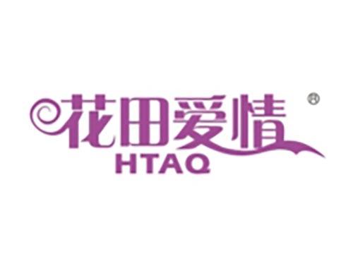 花田爱情