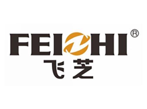 飞芝
