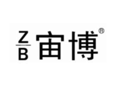 宙博
