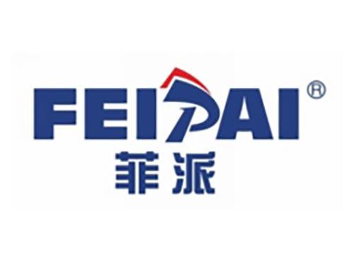 菲派