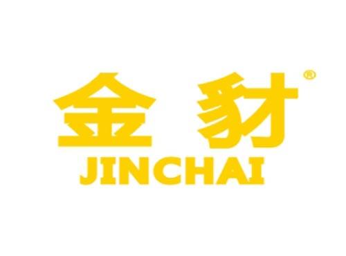 金豺
