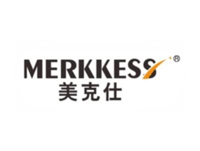 美克仕