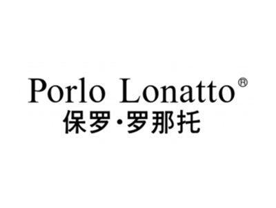 保罗罗那托