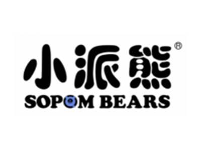 小派熊