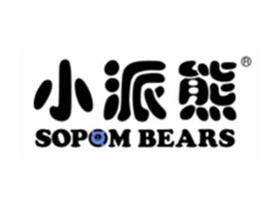 小派熊