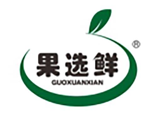 果选鲜