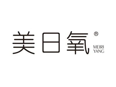 美日氧
