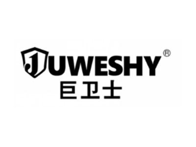 巨卫士