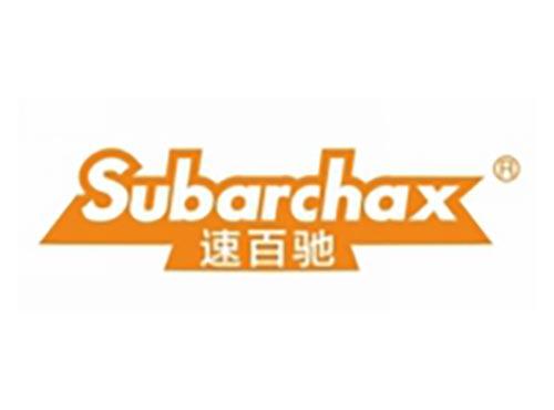 速百驰