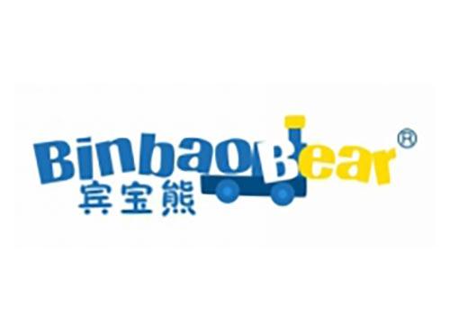 宾宝熊