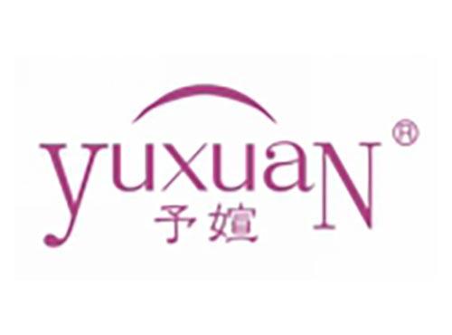 予媗